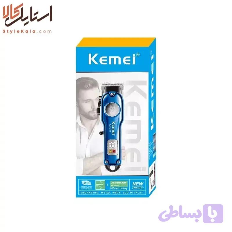 ماشین اصلاح کیمی KM-234 | کوتاهی حرفه‌ای وارداتی