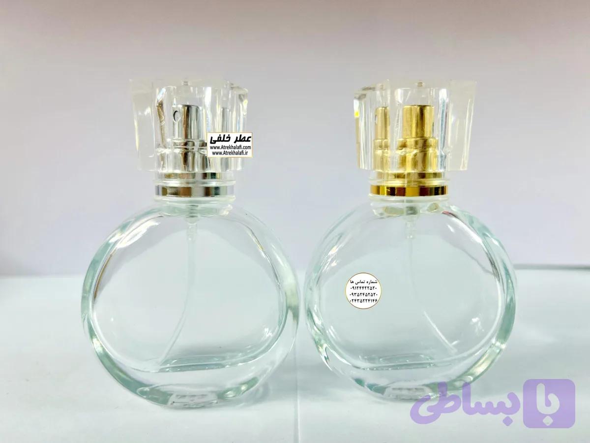 شیشه عطر عمده چنس- 20 میل