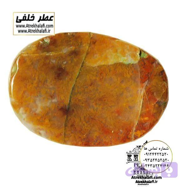 نگین عقیق کد۳۶ ( سنگ عقیق ) — تصویر 1