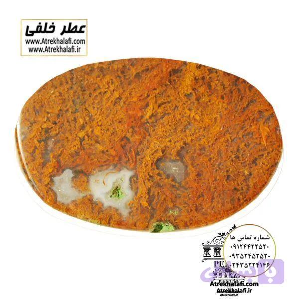نگین عقیق کد ۱ ( سنگ عقیق ) — تصویر 1