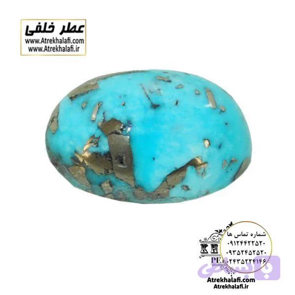 نگین فیروزه معدنی کد ۱۵۵ — تصویر 1