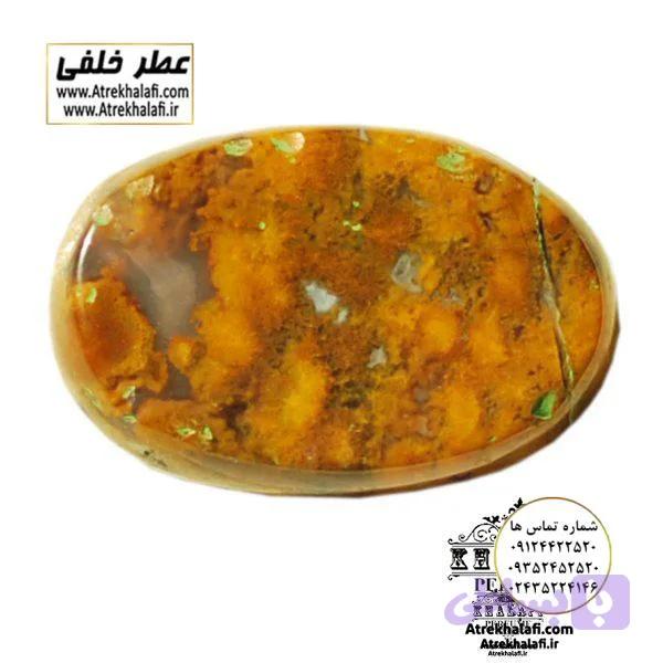 نگین عقیق کد۱۷۰ ( سنگ عقیق ) — تصویر 1