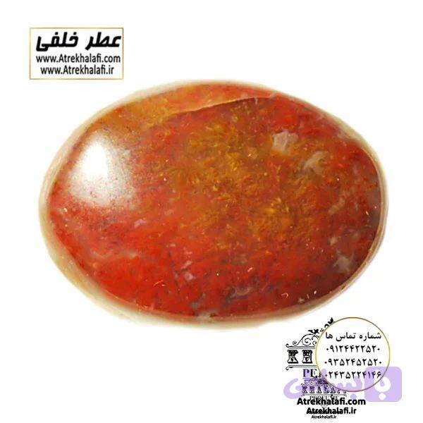 نگین عقیق کد۱۵۴ ( سنگ عقیق ) — تصویر 1