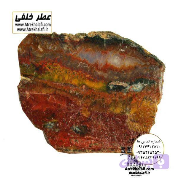 سنگ عقیق کد ۳۳ (نگین عقیق ) — تصویر 1