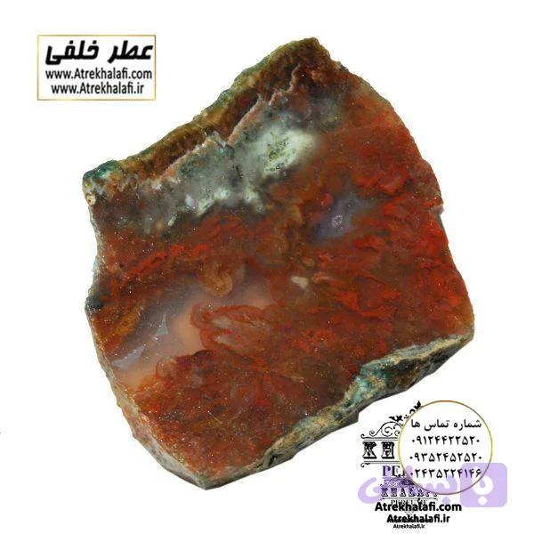 سنگ عقیق کد ۱۰۸ (نگین عقیق ) — تصویر 1