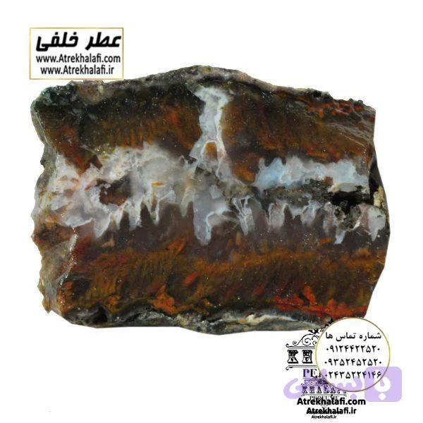 سنگ عقیق کد ۱۱۴ (نگین عقیق ) — تصویر 1