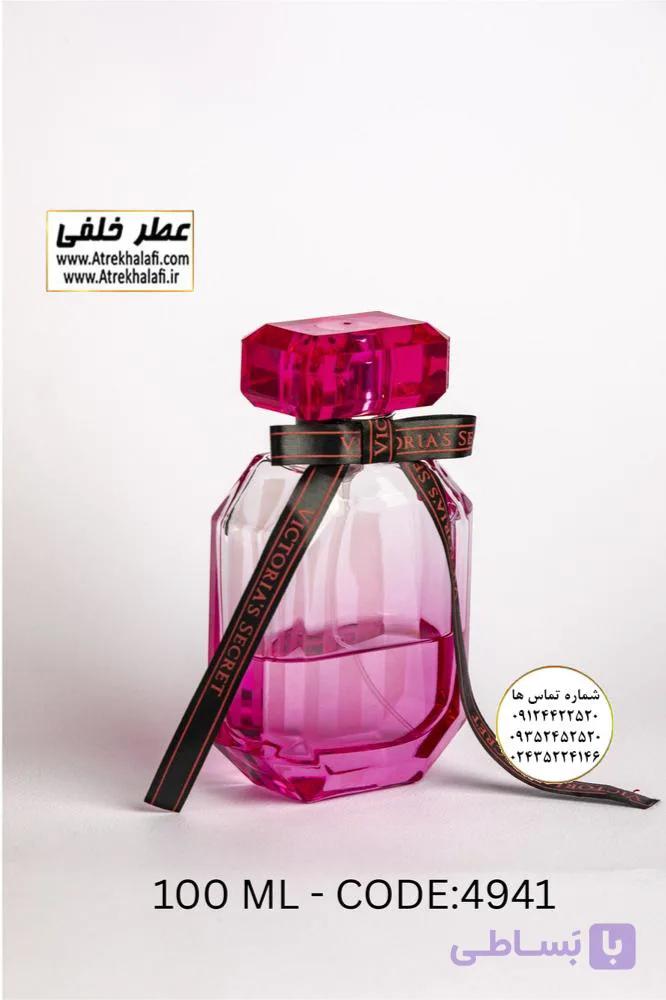 تولید و پخش شیشه ادکلن اسپری کریمپ ورساج اروس 100 میل طرح اصلی عطر خلفی