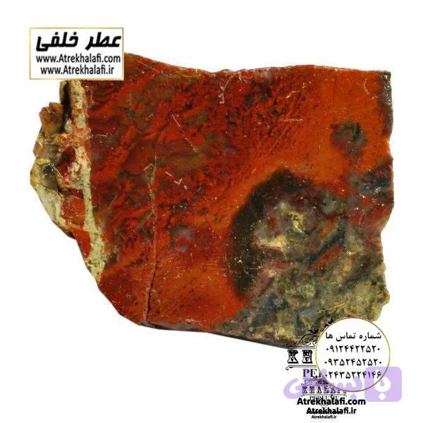 سنگ عقیق کد ۴۱ ( نگین عقیق ) — تصویر 1