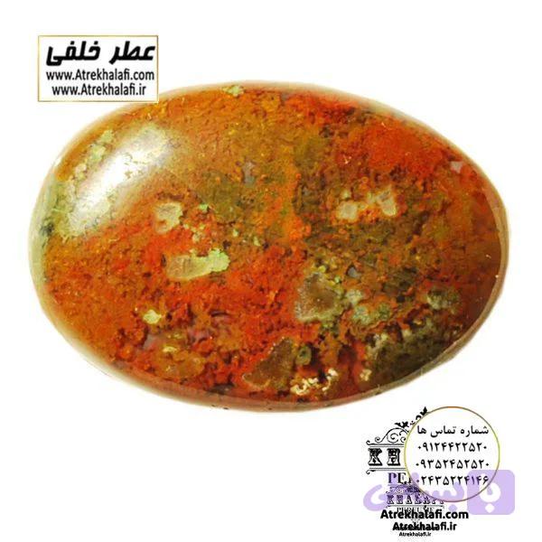 نگین عقیق کد۲۲ ( سنگ عقیق ) — تصویر 1