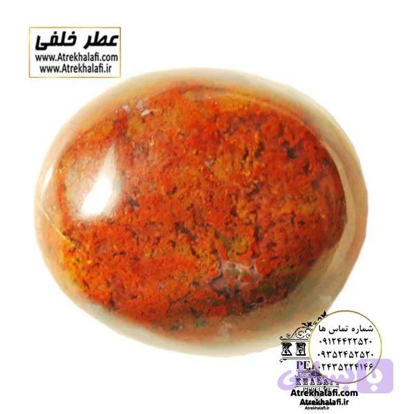 نگین عقیق کد۱۸۶ ( سنگ عقیق ) — تصویر 1