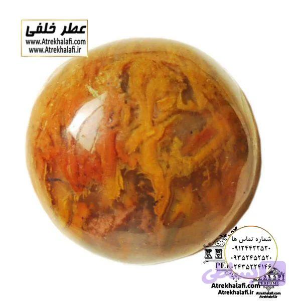 نگین عقیق کد ۱۲۳ ( سنگ عقیق ) — تصویر 1
