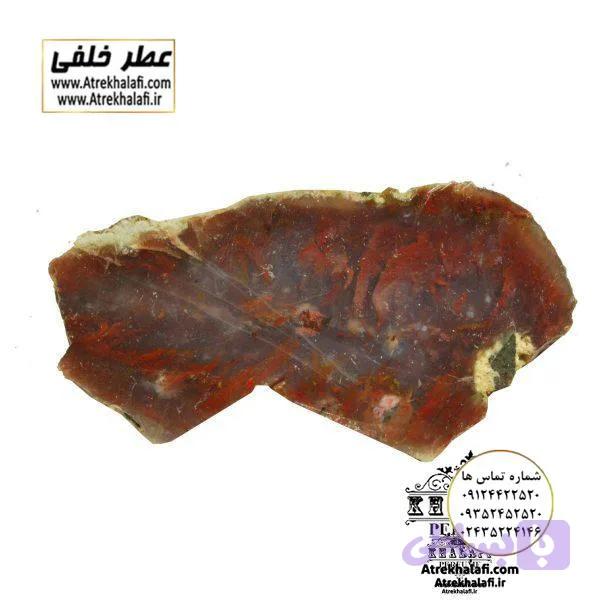 سنگ عقیق کد ۵۴ ( نگین عقیق ) — تصویر 1