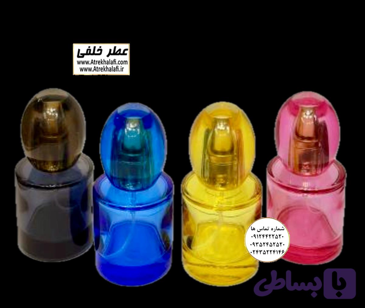 شیشه عطر عمده داو – 30 میل