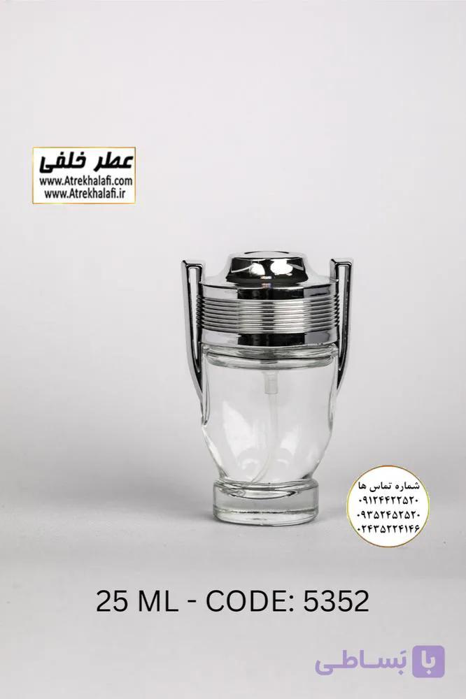 تولید و پخش شیشه ادکلن اسپری کریمپ اونتوس 30 میل طرح اصلی عطر خلفی