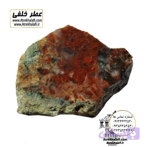 سنگ عقیق کد ۱۱۶ (نگین عقیق ) — تصویر 1