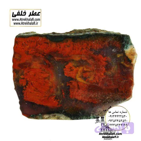 سنگ عقیق ( نگین عقیق ) — تصویر 1