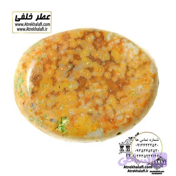 نگین عقیق کد ۱۱۶ ( سنگ عقیق ) — تصویر 1
