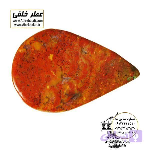 نگین عقیق کد۱۲۸ ( سنگ عقیق ) — تصویر 1
