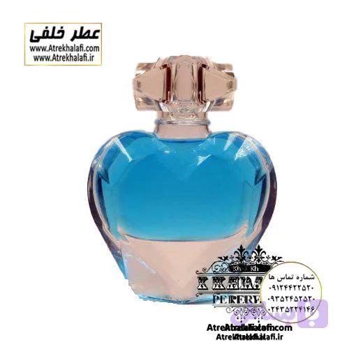 اسپری ۵۰ میل قلبی پلیش