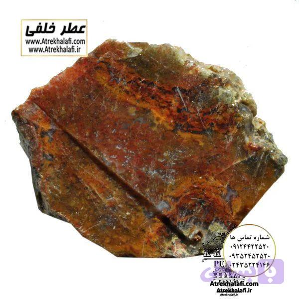 سنگ عقیق کد ۹۱ (نگین عقیق ) — تصویر 1