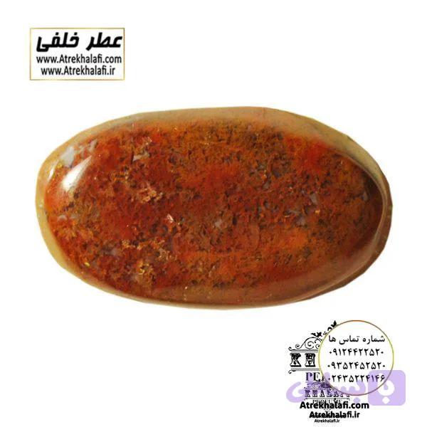 نگین عقیق کد۱۷۹ ( سنگ عقیق ) — تصویر 1