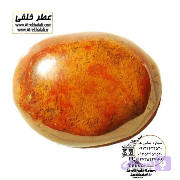 نگین عقیق کد۱۷۳ ( سنگ عقیق ) — تصویر 1