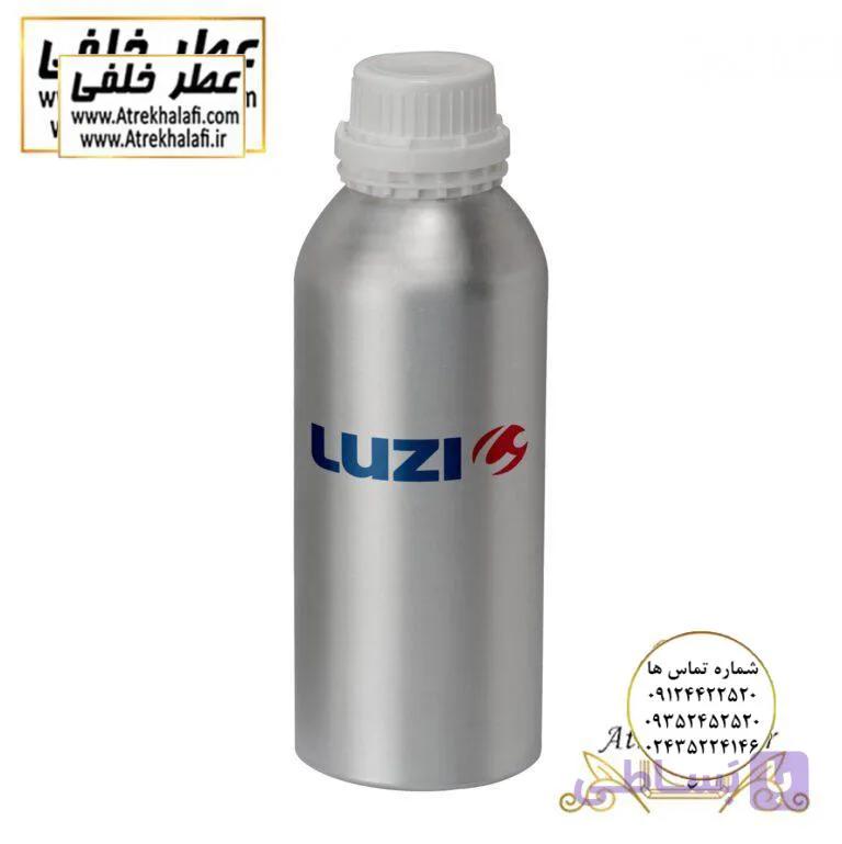 پخش عمده عطر فایر پلیس میسون مارتین Hi نمایندگی شرکت لوزی Luzi