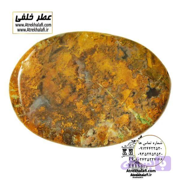 نگین عقیق کد۱۲۱ ( سنگ عقیق ) — تصویر 1