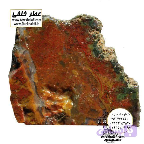 سنگ عقیق کد ۹۷ (نگین عقیق ) — تصویر 1