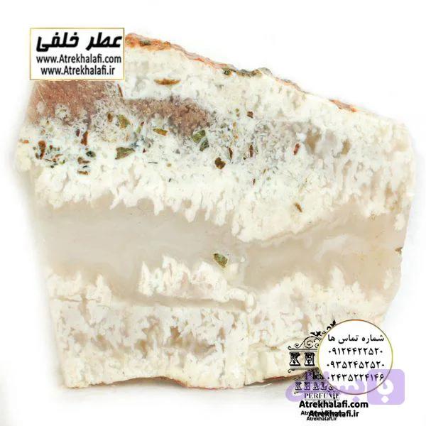 سنگ عقیق کد ۱۷ (نگین عقیق ) — تصویر 1