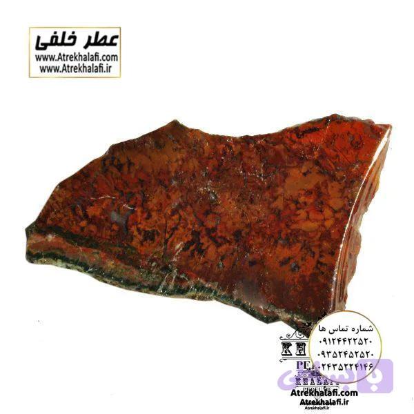 سنگ عقیق کد ۱۳۰ ( نگین عقیق ) — تصویر 1