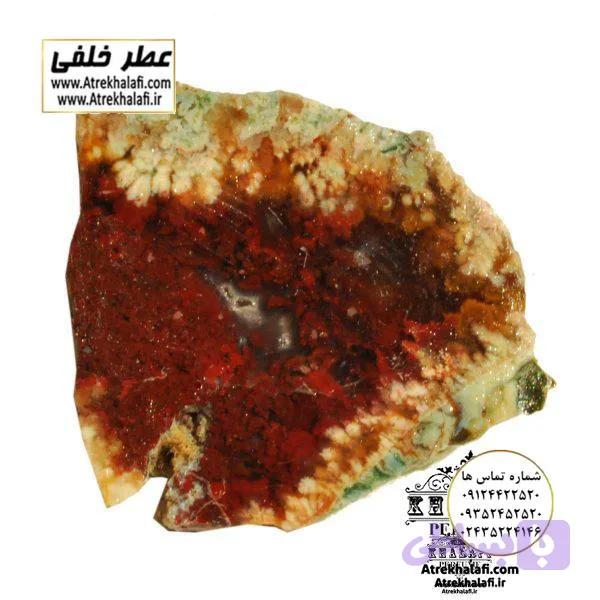 سنگ عقیق کد ۳۷ (نگین عقیق ) — تصویر 1