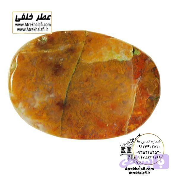 نگین عقیق کد۳۶ ( سنگ عقیق ) — تصویر 1