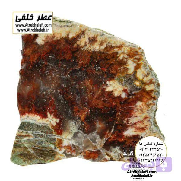 سنگ عقیق کد ۸۹ (نگین عقیق ) — تصویر 1