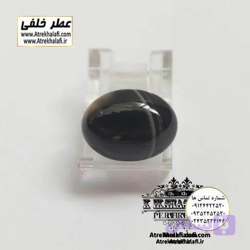 نگین عقیق کد ۴ ( سنگ عقیق ) — تصویر 1