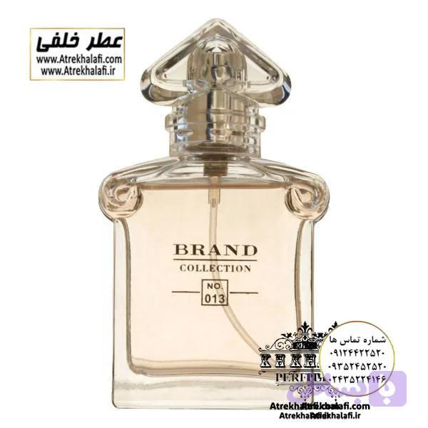 ادکلن برند کالکشن 013 Brand Collection