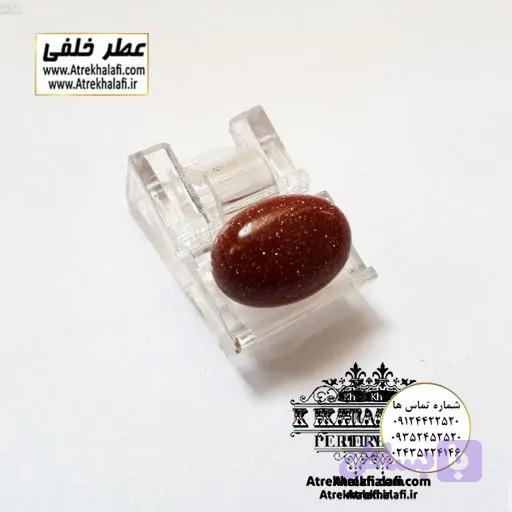 نگین عقیق دلربا ( سنگ عقیق ) — تصویر 1
