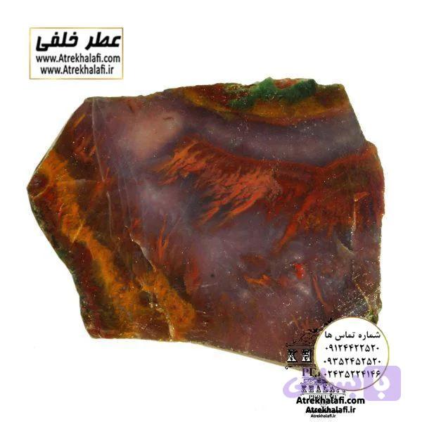 سنگ عقیق کد ۲ ( نگین عقیق ) — تصویر 1