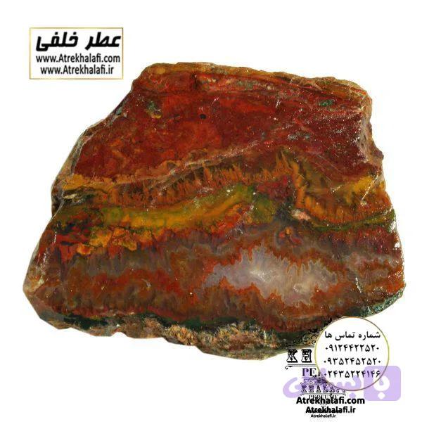 سنگ عقیق کد ۳ ( نگین عقیق ) — تصویر 1