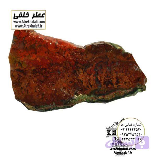 سنگ عقیق کد ۴۳ ( نگین عقیق ) — تصویر 1