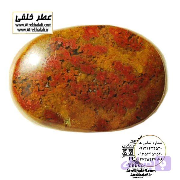 نگین عقیق کد۱۹۱ ( سنگ عقیق ) — تصویر 1