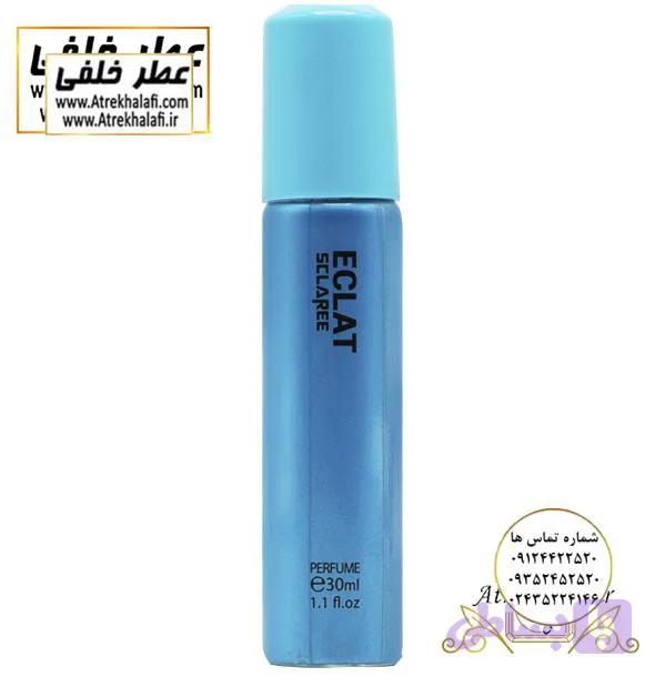 ادکلن اسکلاره اکلت Eclat Perfume