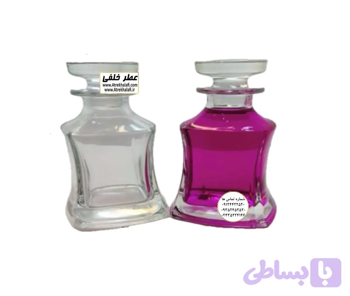 ظرف عطر آر سی آر پافیلی