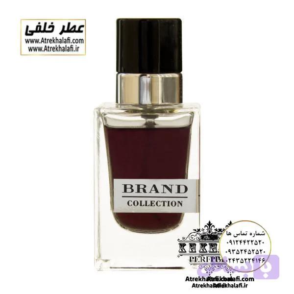 ادکلن برند کالکشن 086 Brand Collection