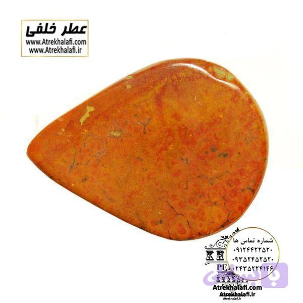 نگین عقیق کد۱۳۰ ( سنگ عقیق ) — تصویر 1