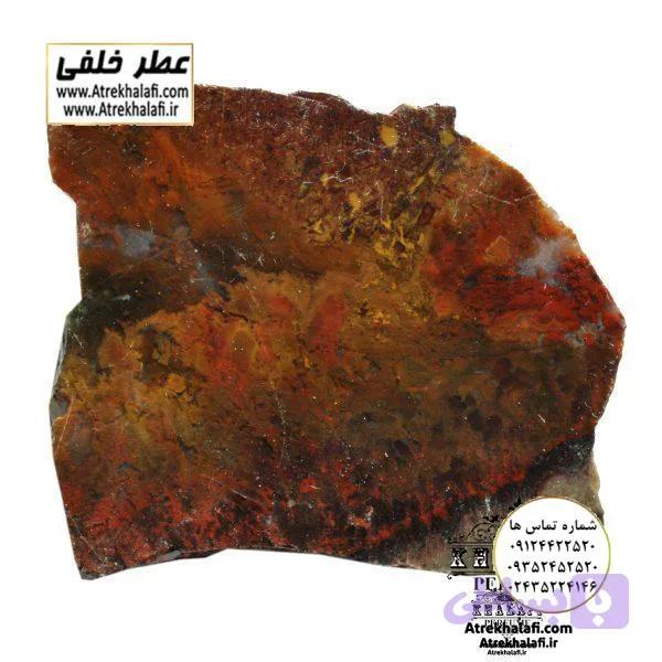 سنگ عقیق کد ۹۶ (نگین عقیق ) — تصویر 1