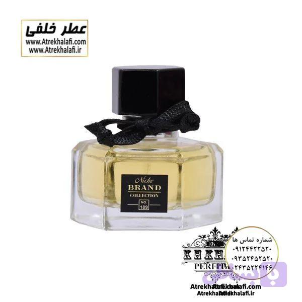 ادکلن برند کالکشن 189 Brand Collection