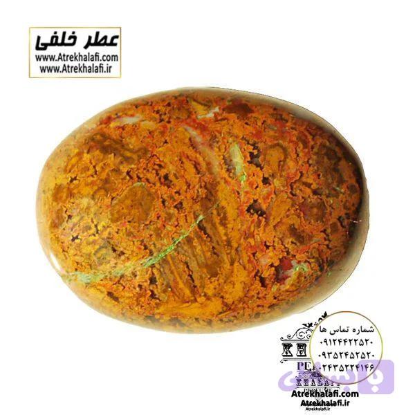 نگین عقیق کد۱۶۷ ( سنگ عقیق ) — تصویر 1
