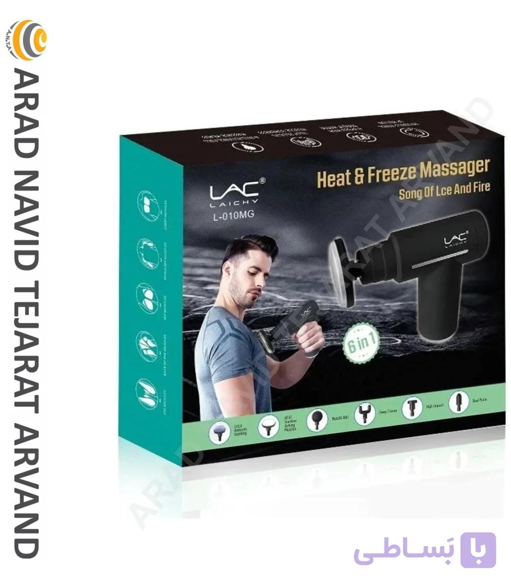 ماساژور کان حرفه ای حرارتی لایچی مدل Model L-010 MG — تصویر 1