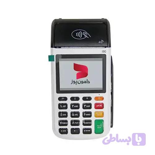 دستگاه پوزi90
